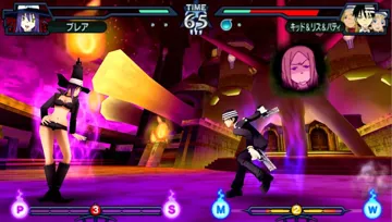 Soul Eater - Battle Resonance (Japan) screen shot game playing